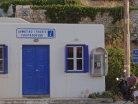 Cyclades Serifos Municipal Information Office