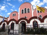 The seat of the Diocese of Sidirokastro