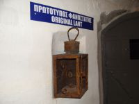 Original lant in the catacombs in Fort Roupel, Serres