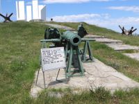 Artillery in display in the surroundings of Fort Roupel