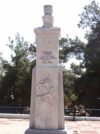 A monument for the lost soldiers in the village Triada, Serres