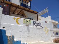 Cyclades - Sikinos - Alopronoia - The Rock