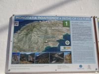 Cyclades - Sikinos - Chorio - Paths