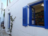 Cyclades - Sikinos - Mini Market