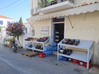 Argosaronikos - Spetses - Patralis Store