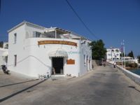 Argosaronikos - Spetses - The Yachting Club