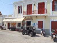 Argosaronikos - Spetses - Tasos's Bakery
