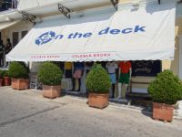 Argosaronikos - Spetses - On the Deck