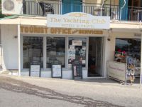Argosaronikos - Spetses - Tourist Office the Yachting Club