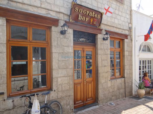 Argosaronikos - Spetses - Socrates Bar