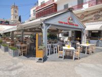 Argosaronikos - Spetses - Pizza Clock