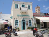 Argosaronikos - Spetses - Pharmacy