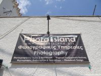 Argosaronikos - Spetses - Photo Island