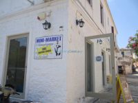 Argosaronikos - Spetses - Mini Market