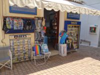 Argosaronikos - Spetses - Captain's Hook Fishing Store