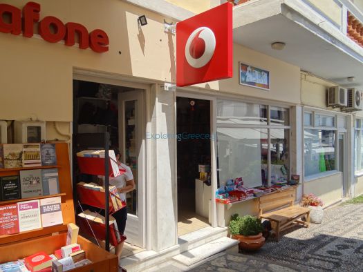 Argosaronikos - Spetses - Book Store - Vodafone
