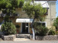 Argosaronikos - Spetses - Hairdresser's