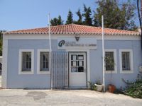 Argosaronikos - Spetses - Public Service Center