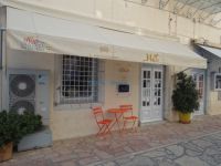 Argosaronikos - Spetses - Mati (Museum Benaki Shop)