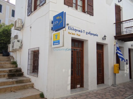 Argosaronikos - Spetses - Tbank