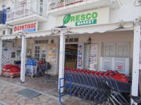 Argosaronikos - Spetses - Fresco Market