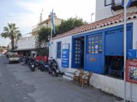 Argosaronikos - Spetses - Revoil Gas, Old Port