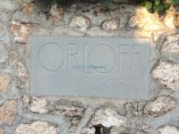 Argosaronikos - Spetses - Orloff Resort