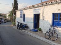 Argosaronikos - Spetses - Ilias Motorbike Rent