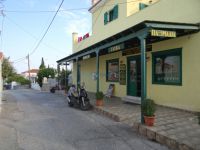 Argosaronikos - Spetses - Bakery to Paradosiako (the Traditional)