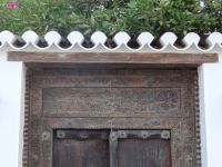 Argosaronikos - Spetses - Carved Wooden Door