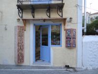 Argosaronikos - Spetses - Coffee House