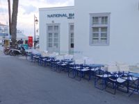 Argosaronikos - Spetses - Bar Spetsa