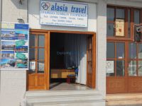 Αργοσαρωνικός - Σπέτσες - Alasia Travel