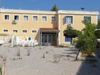 Argosaronikos - Spetses - Kindergarten
