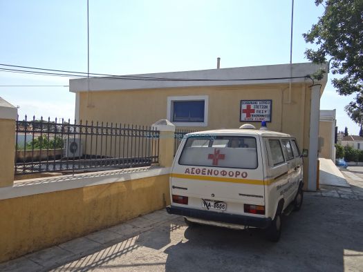 Argosaronikos - Spetses - Medical Center