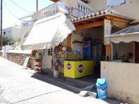 Argosaronikos - Spetses - Small Shop