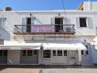 Argosaronikos - Spetses - Photo Shop