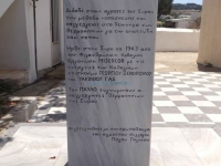 Monument in honor of the Dutch agriculturalist Paul Kuypers in the village Pagos
