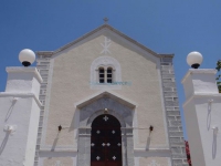 The church of Metastaseos Theotokou was founded in 1881 in the village Pagos