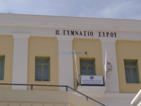 The building of the first high school in Greece in Hermoupolis, currently used by the University