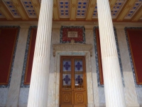 The entrance of the church Agios Nikolaos in Vaporia, Hermoupolis