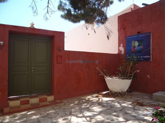 The entrance of the Institute Kyveli in Hermoupolis