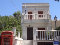 The community building in Posidonia