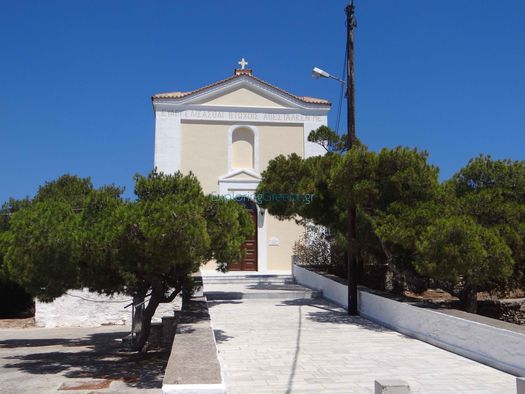 The catholic church of Agios Petros in Posidonia