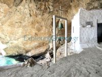 Κυκλάδες - Σύρος - Εκκλησάκι Αγίου Στεφάνου (Σπηλιά)