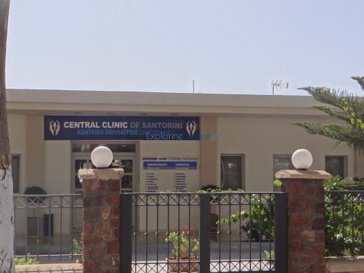 Central Clinic of Santorini