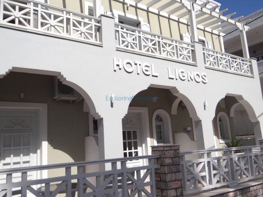 Lignos Hotel