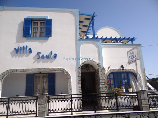 Villa Soula rooms