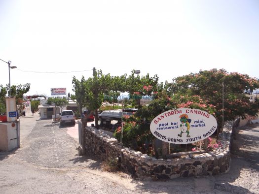 Santorini Κάμπινγκ