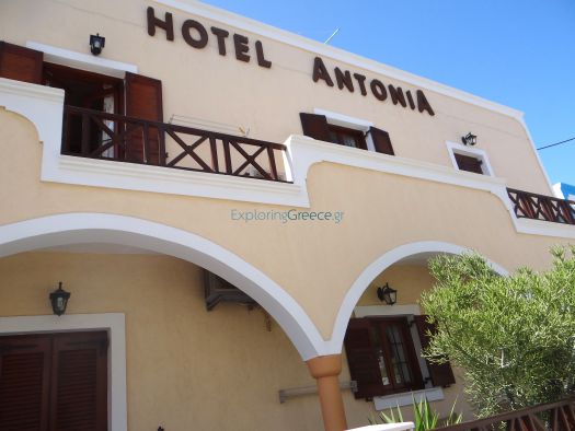 Ξενοδοχείο Αντωνία